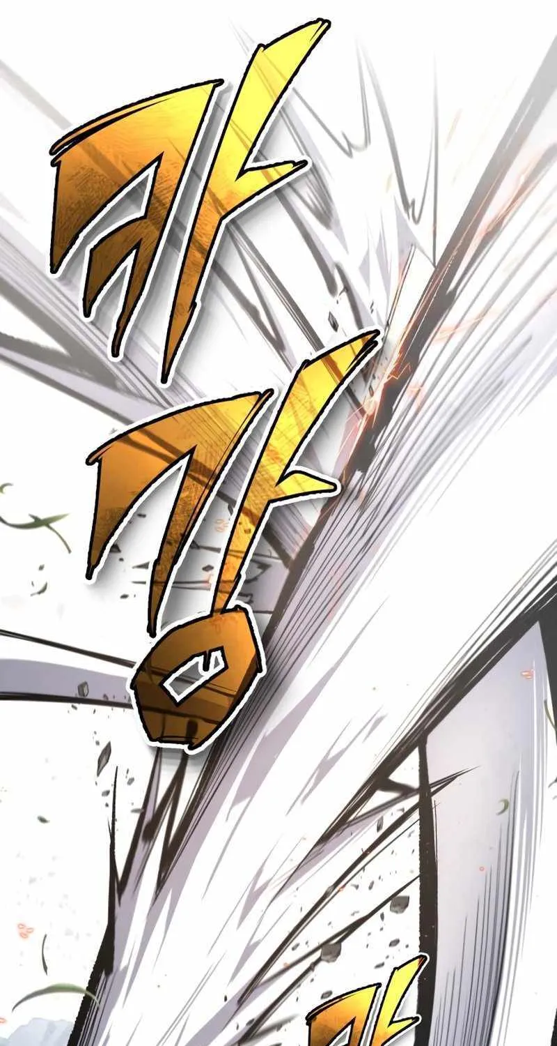 Read One hit teacher master baek chapter 88 image 66 on Lezhin