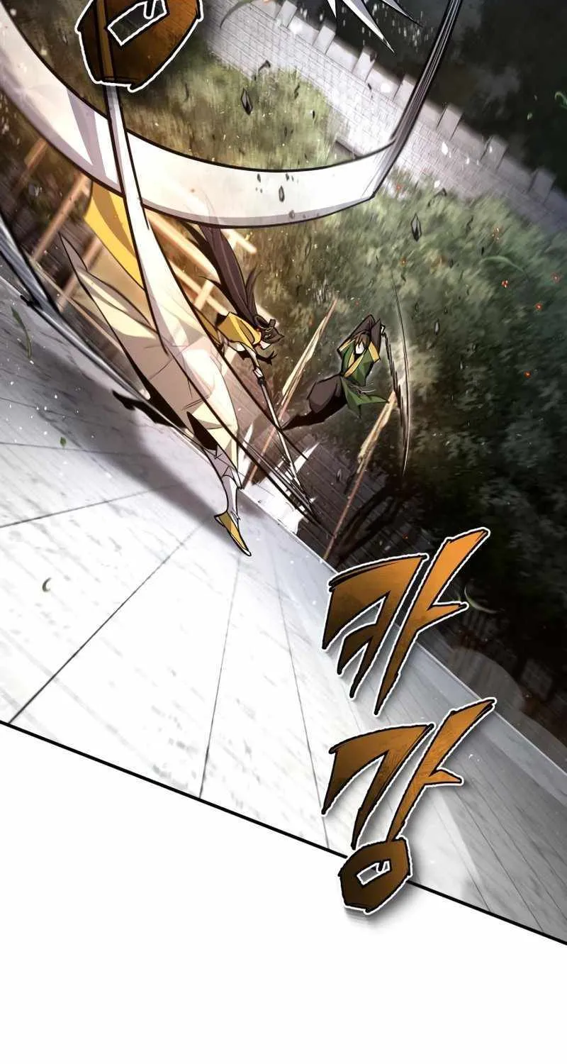 Read One hit teacher master baek chapter 88 image 68 on Lezhin