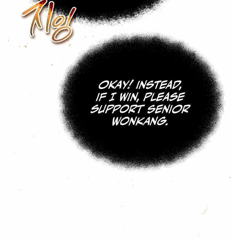 Read One hit teacher master baek chapter 88 image 73 on Lezhin