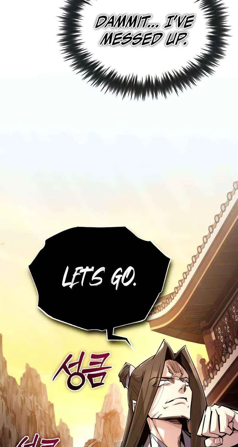 Read One hit teacher master baek chapter 89 image 132 on Lezhin