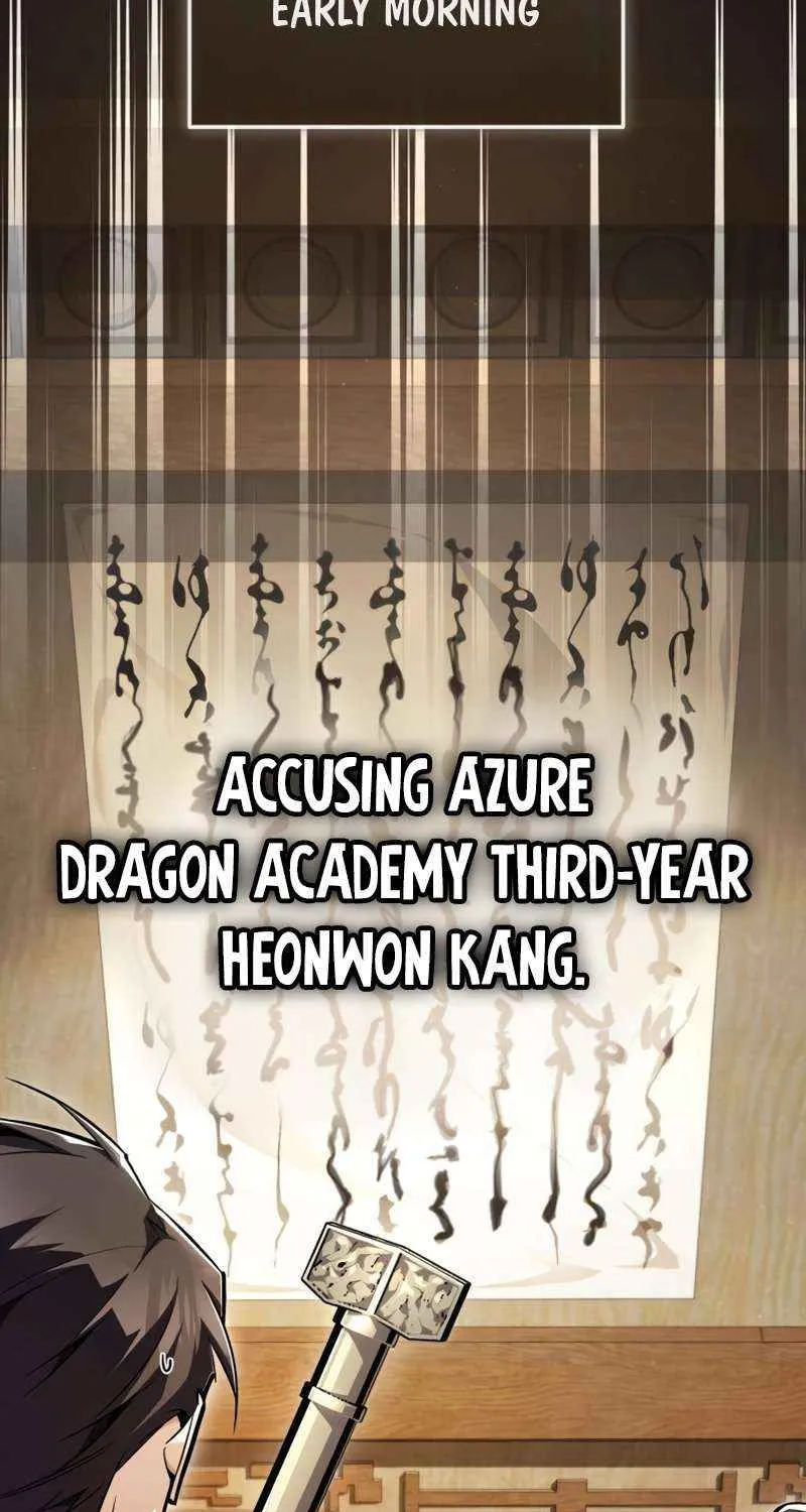Read One hit teacher master baek chapter 89 image 135 on Lezhin