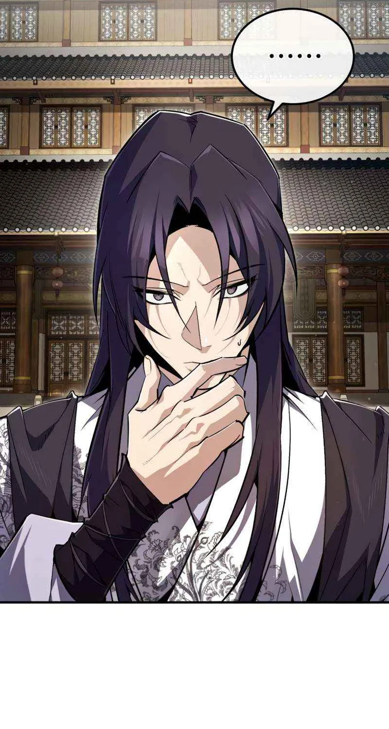 Read One hit teacher master baek chapter 89 image 27 on Lezhin