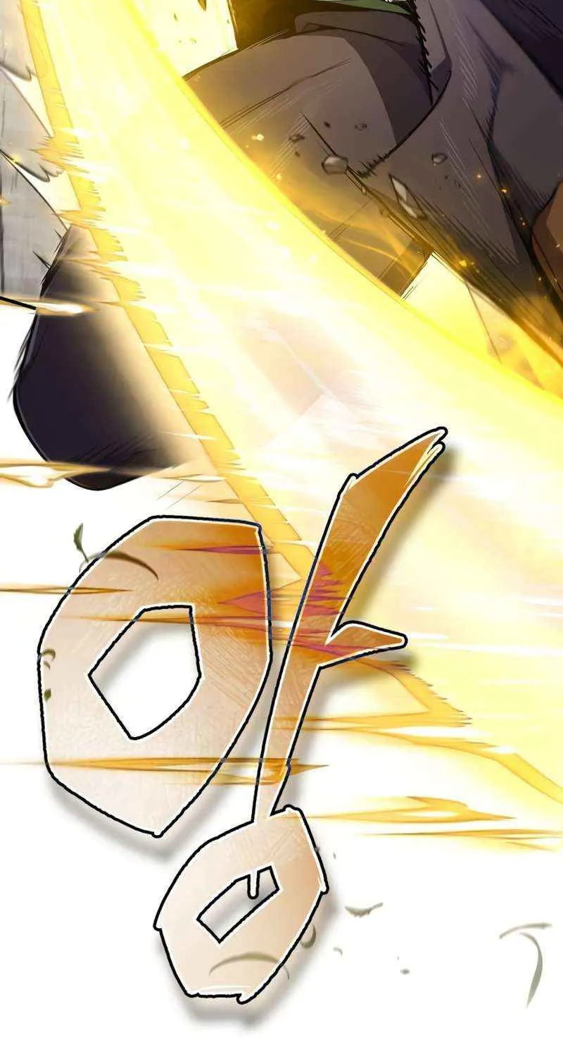 Read One hit teacher master baek chapter 89 image 38 on Lezhin