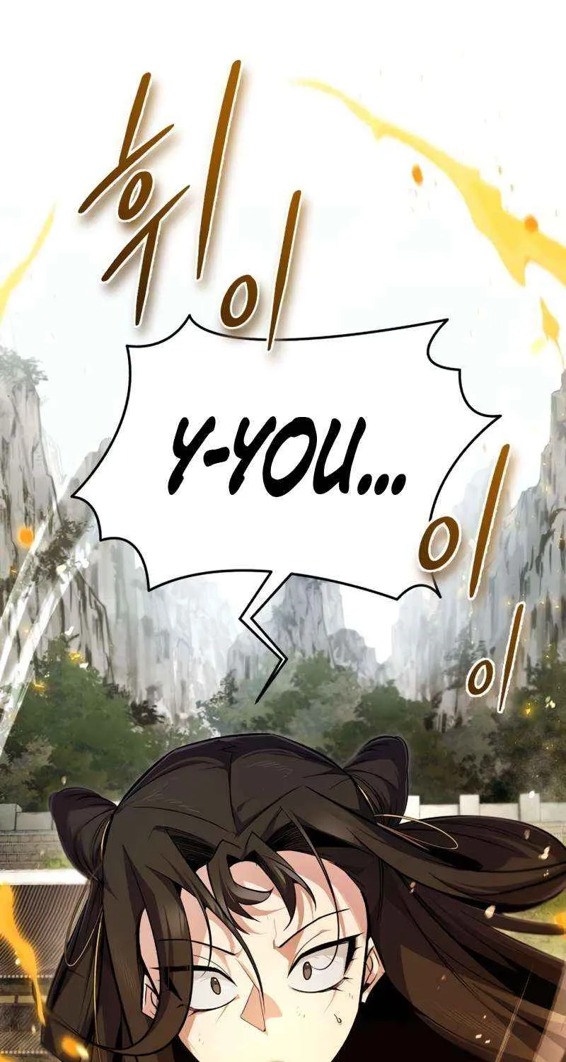 Read One hit teacher master baek chapter 89 image 73 on Lezhin