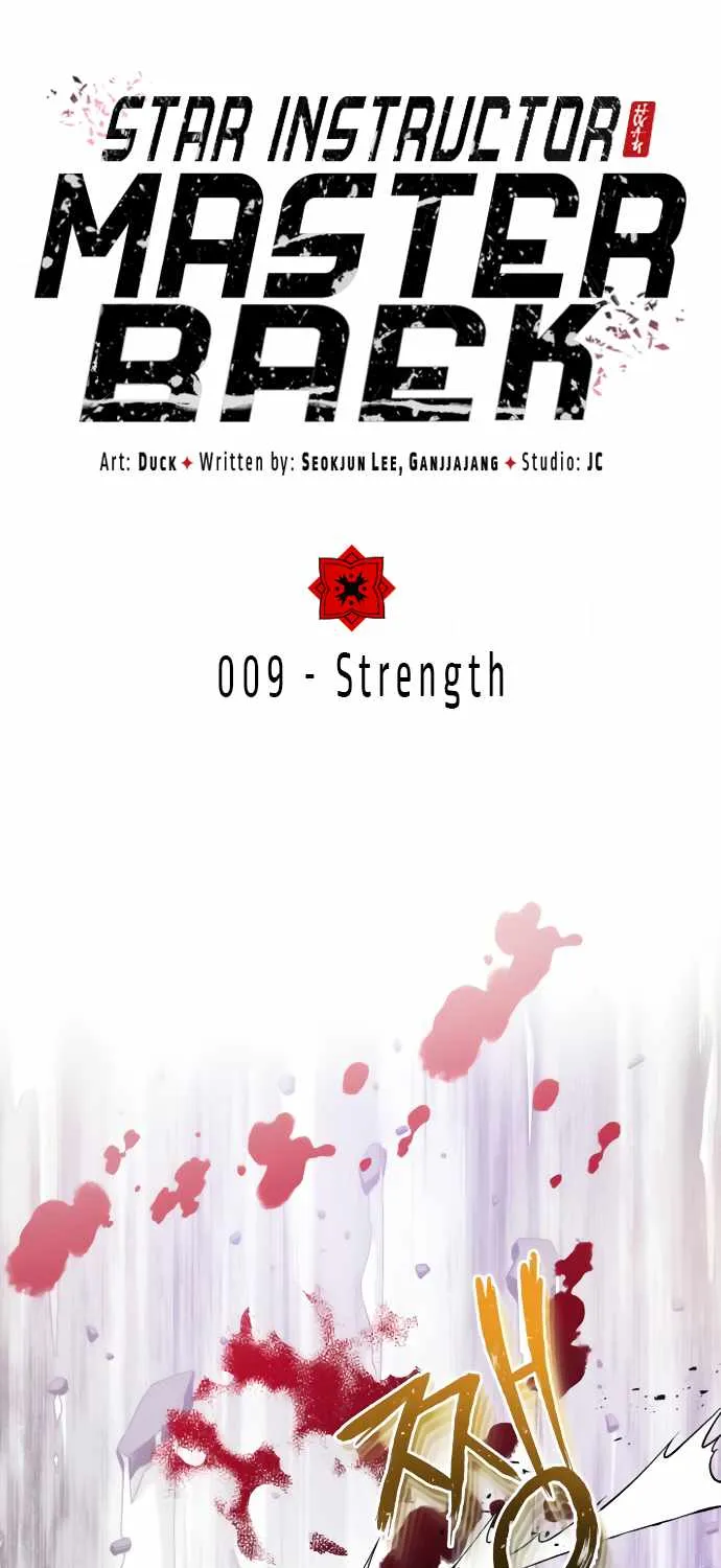 Read One hit teacher master baek chapter 9 image 1 on Lezhin
