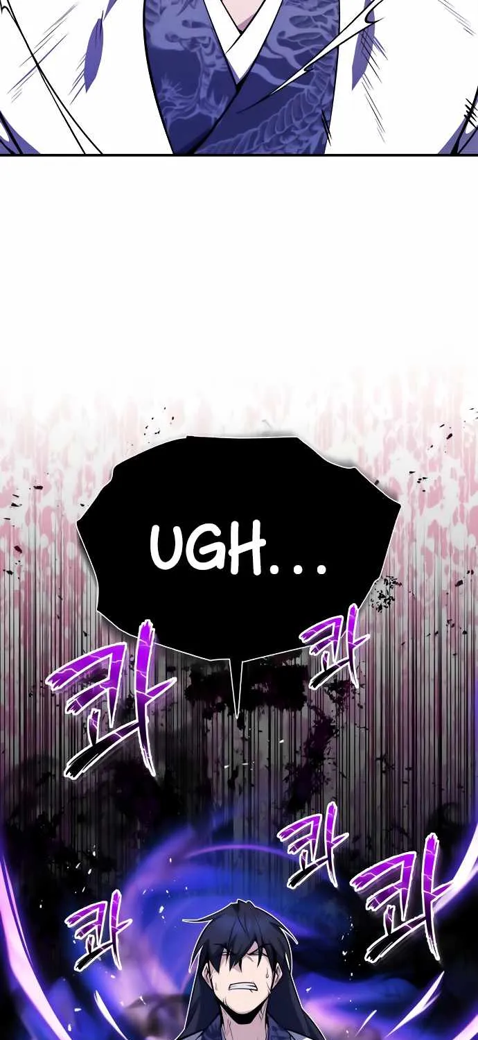 Read One hit teacher master baek chapter 9 image 11 on Lezhin