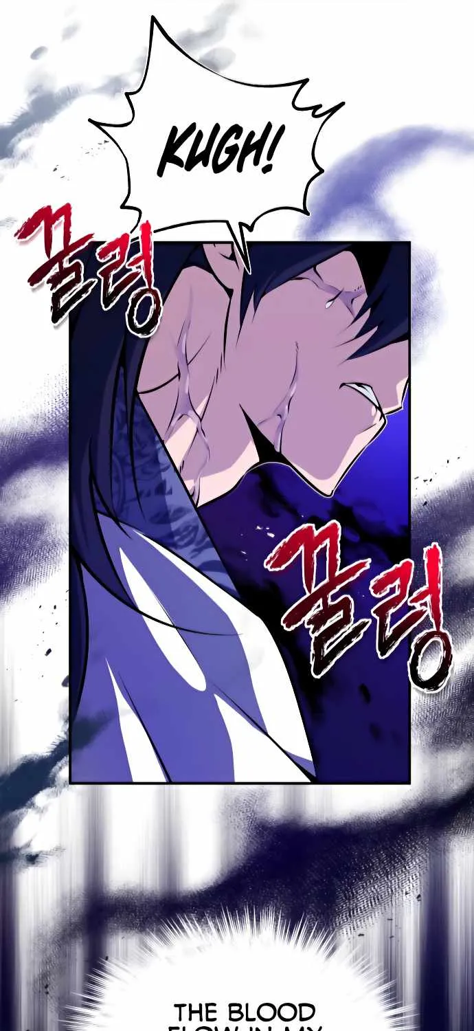 Read One hit teacher master baek chapter 9 image 14 on Lezhin