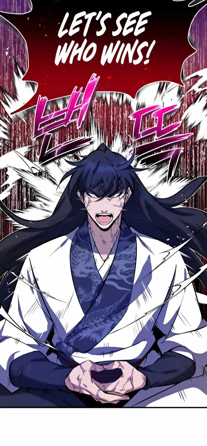 Read One hit teacher master baek chapter 9 image 18 on Lezhin