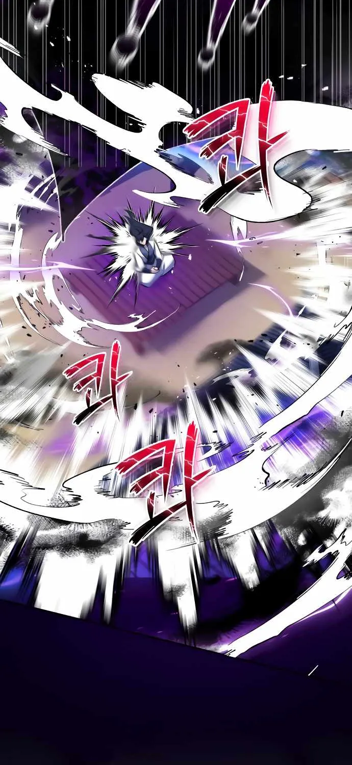 Read One hit teacher master baek chapter 9 image 20 on Lezhin