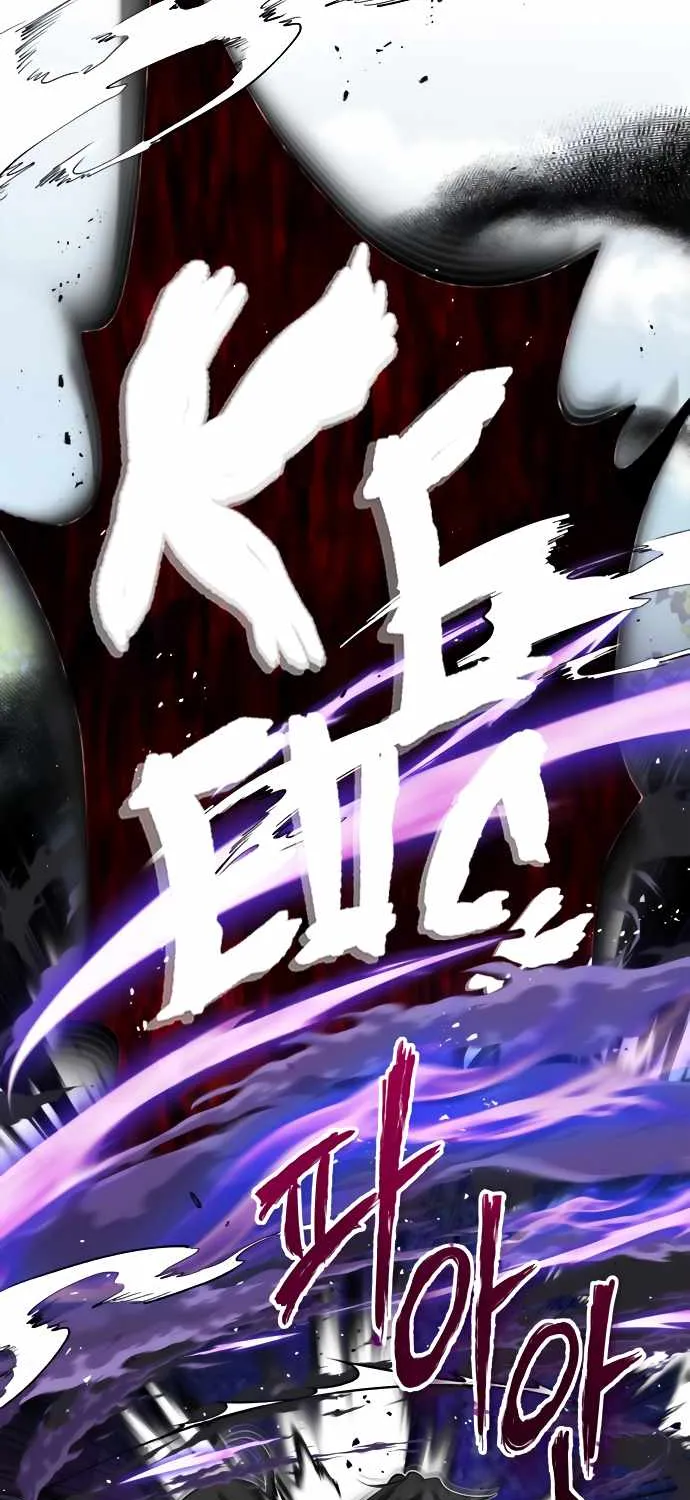 Read One hit teacher master baek chapter 9 image 28 on Lezhin