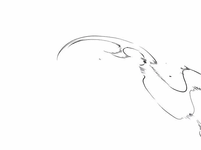 Read One hit teacher master baek chapter 9 image 39 on Lezhin