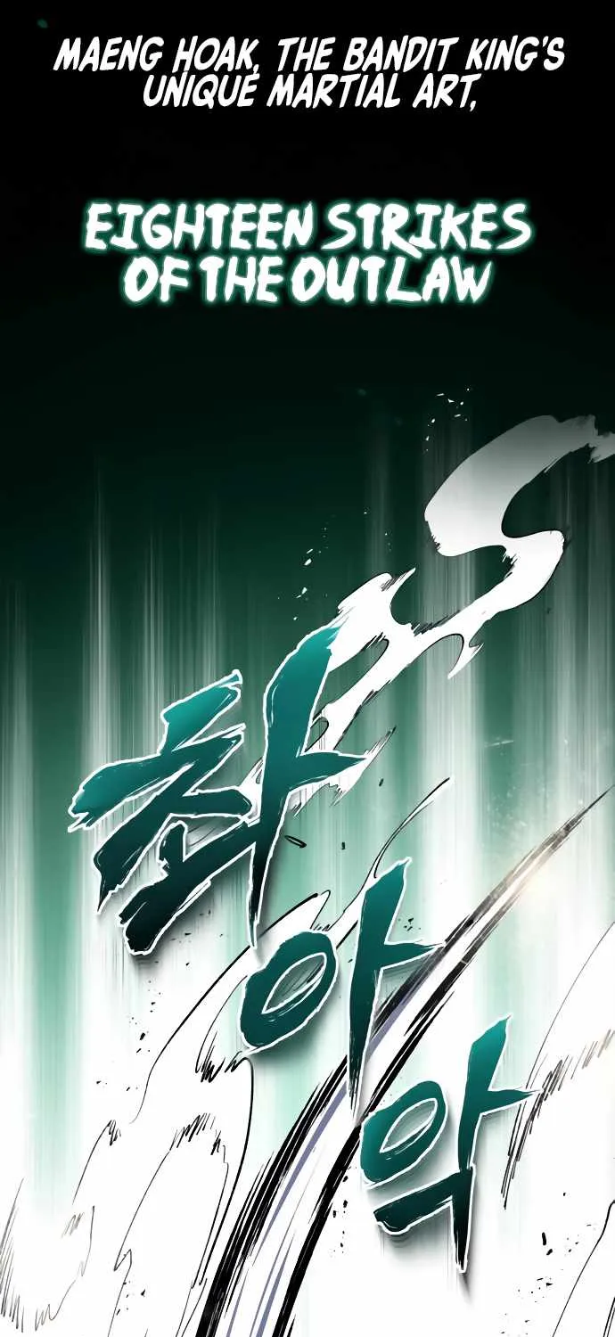 Read One hit teacher master baek chapter 9 image 47 on Lezhin