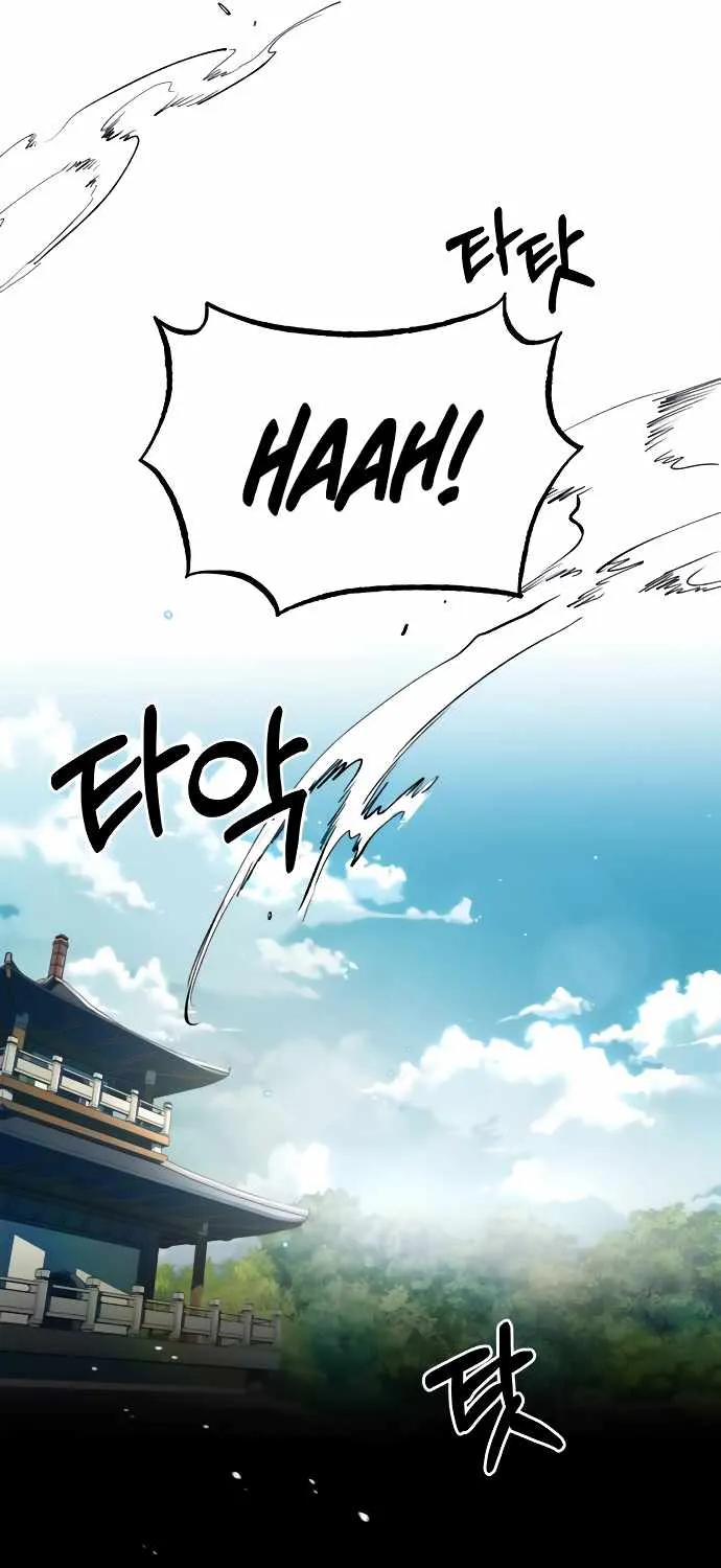 Read One hit teacher master baek chapter 9 image 54 on Lezhin
