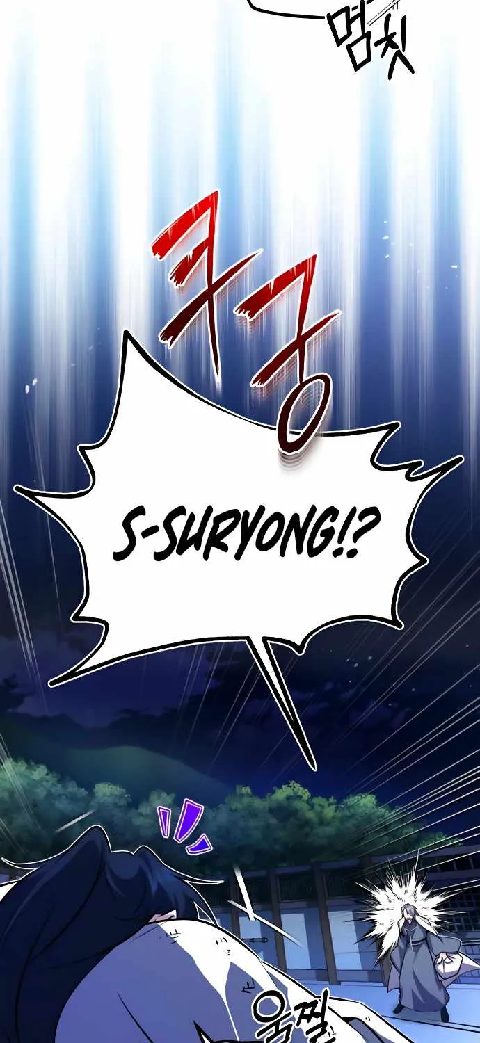 Read One hit teacher master baek chapter 9 image 78 on Lezhin