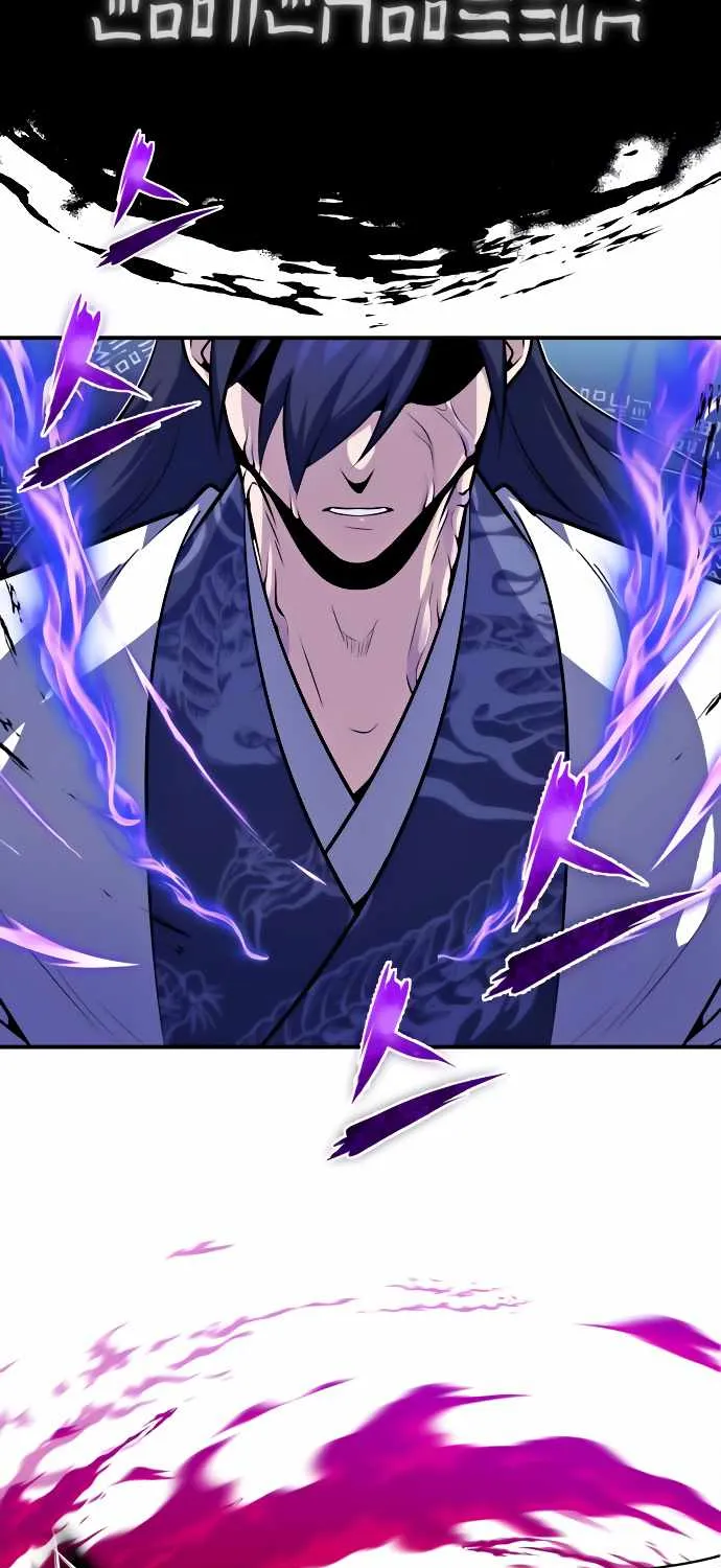 Read One hit teacher master baek chapter 9 image 9 on Lezhin