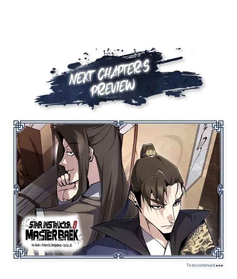 Read One hit teacher master baek chapter 90 image 112 on Lezhin