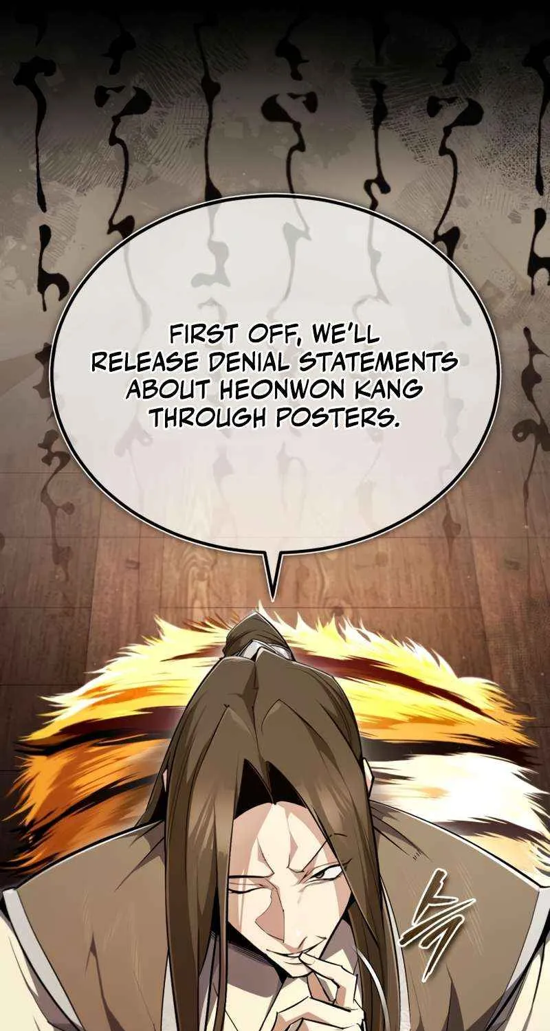 Read One hit teacher master baek chapter 90 image 37 on Lezhin