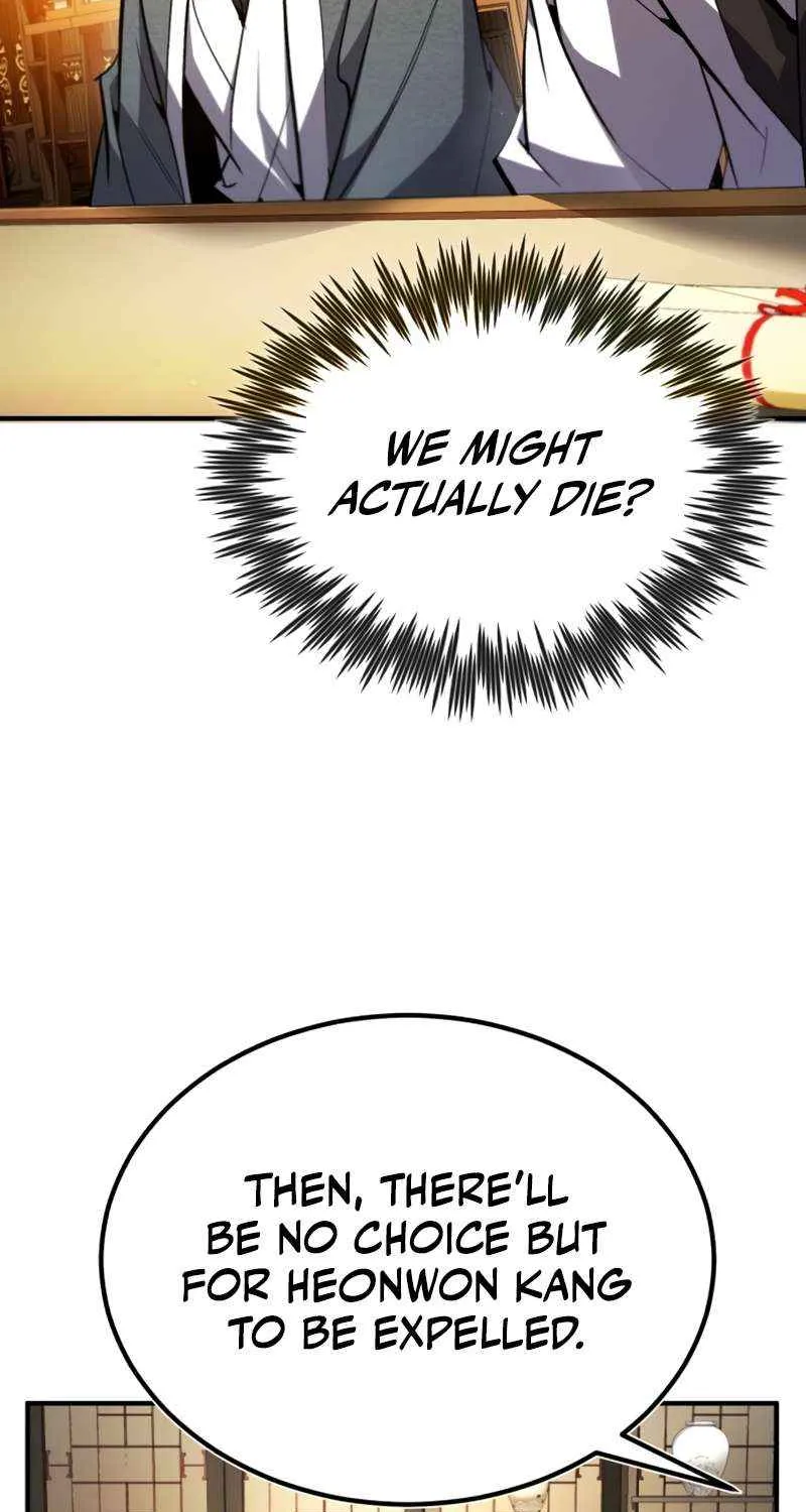 Read One hit teacher master baek chapter 90 image 43 on Lezhin