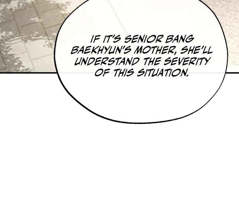 Read One hit teacher master baek chapter 90 image 64 on Lezhin