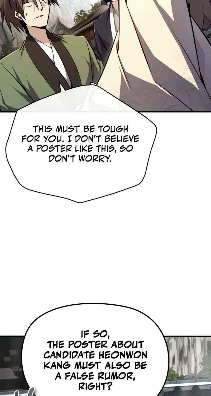 Read One hit teacher master baek chapter 90 image 77 on Lezhin