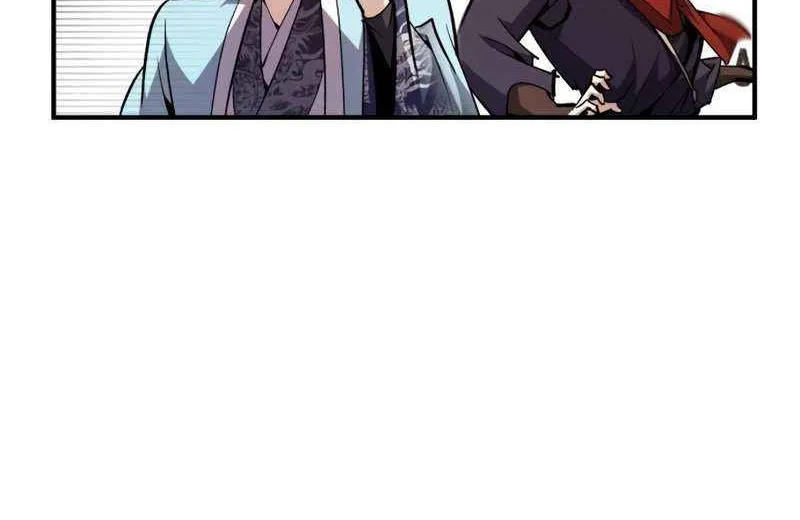 Read One hit teacher master baek chapter 90 image 9 on Lezhin