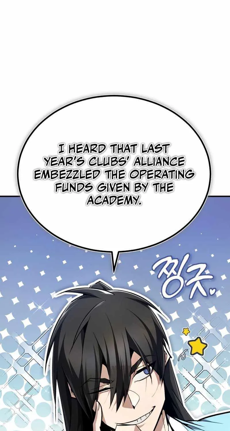 Read One hit teacher master baek chapter 91 image 1 on Lezhin