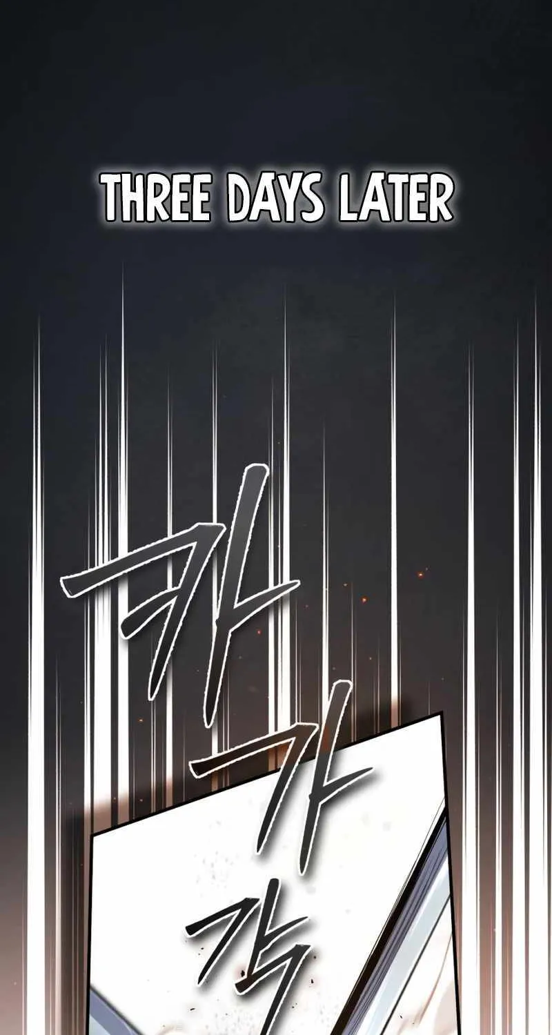 Read One hit teacher master baek chapter 91 image 102 on Lezhin