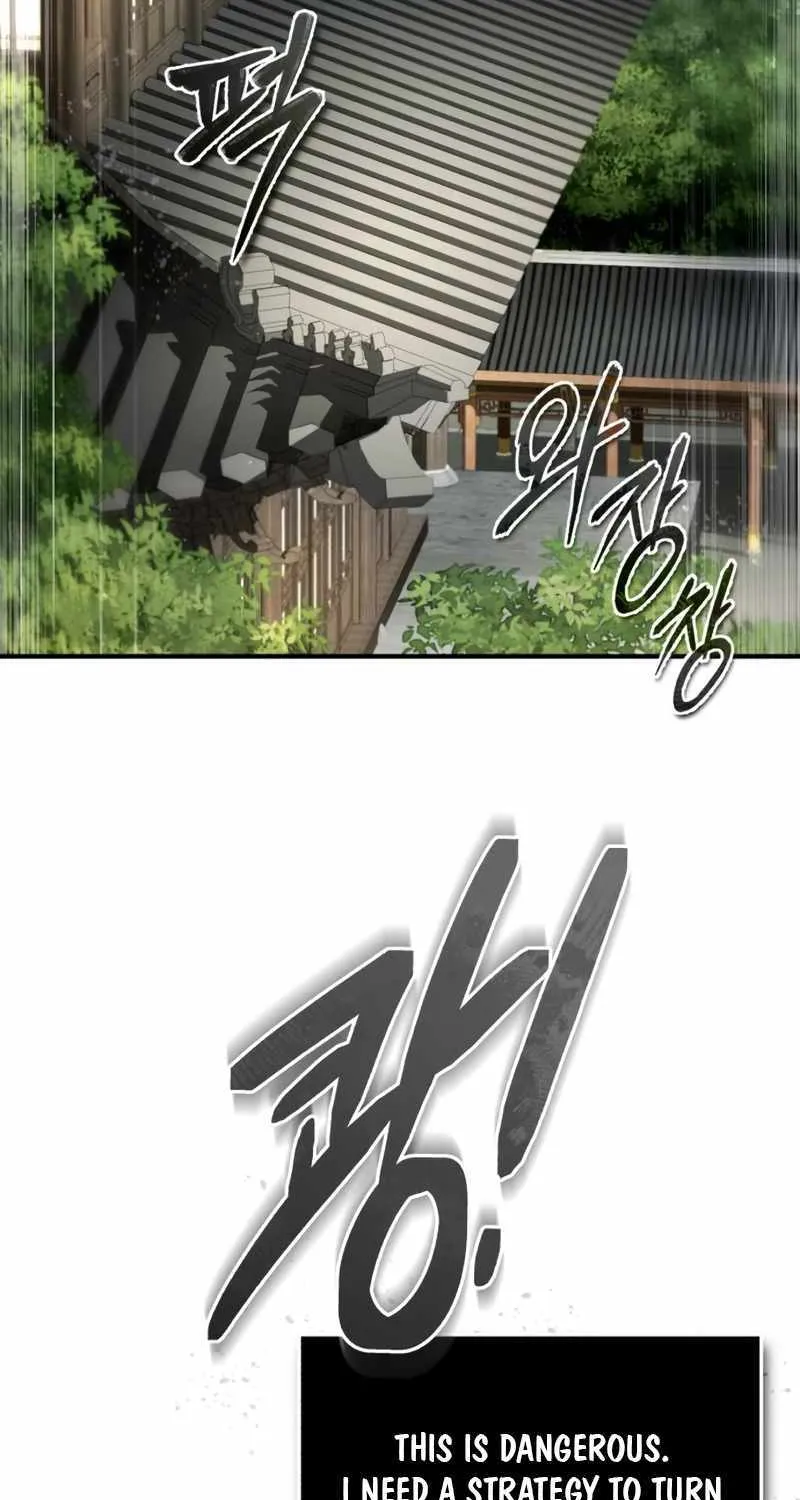Read One hit teacher master baek chapter 91 image 30 on Lezhin