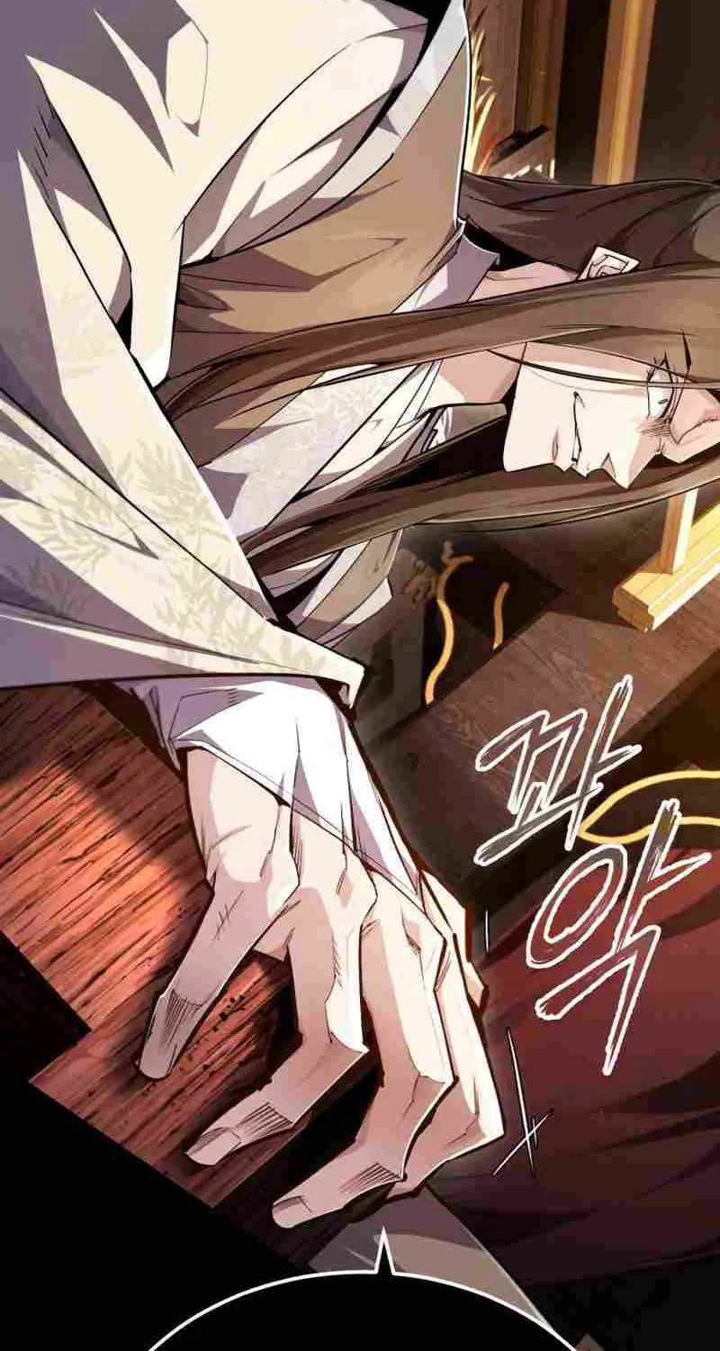 Read One hit teacher master baek chapter 91 image 48 on Lezhin