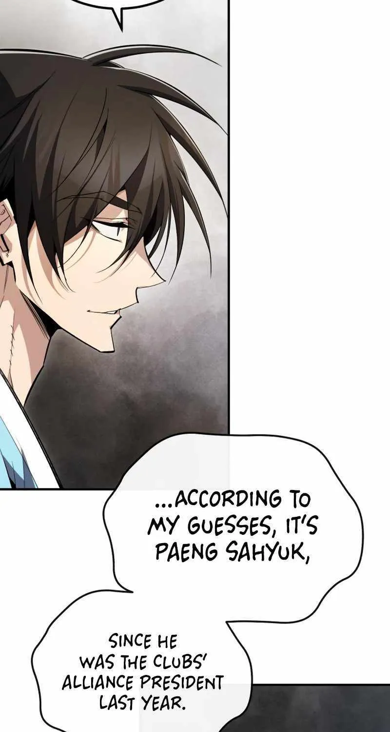 Read One hit teacher master baek chapter 91 image 5 on Lezhin