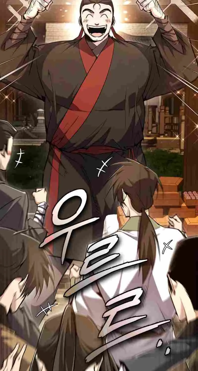 Read One hit teacher master baek chapter 91 image 55 on Lezhin