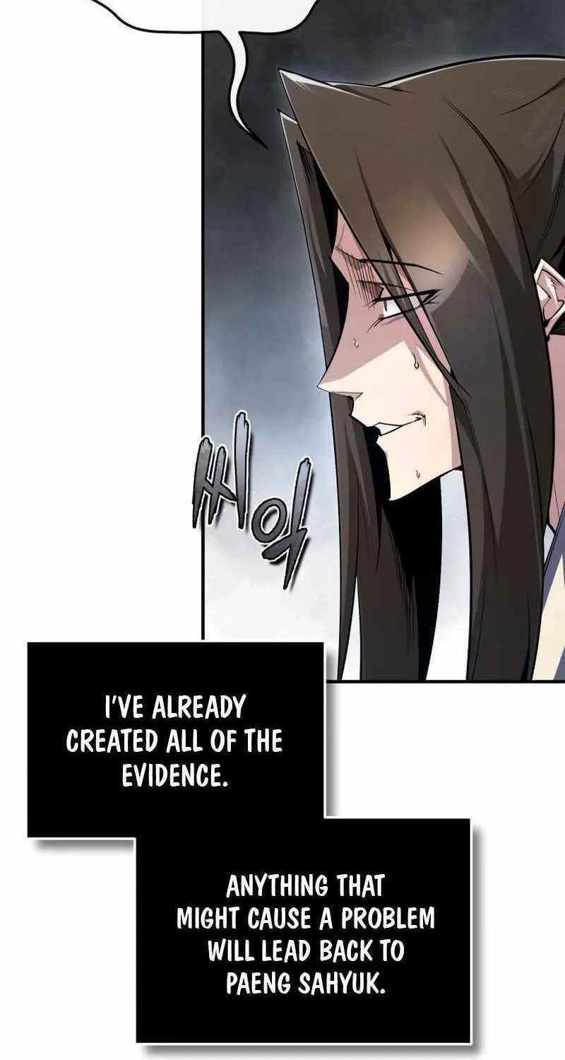 Read One hit teacher master baek chapter 91 image 6 on Lezhin