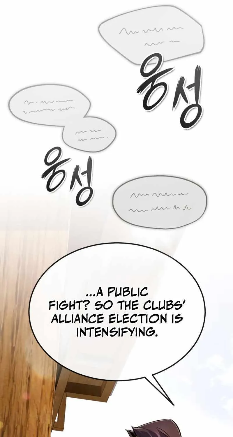 Read One hit teacher master baek chapter 91 image 66 on Lezhin