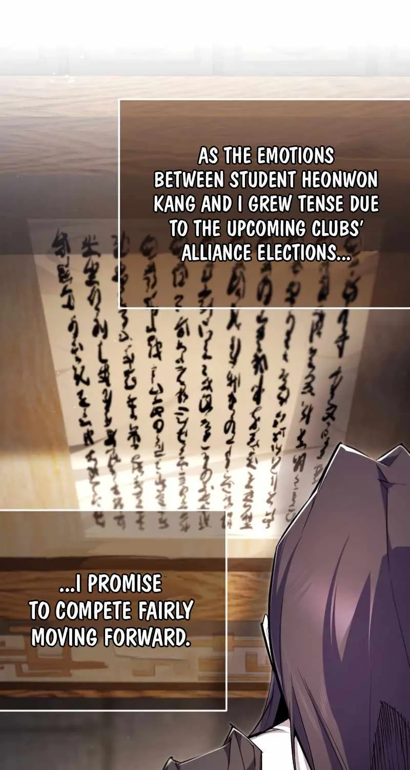 Read One hit teacher master baek chapter 91 image 69 on Lezhin