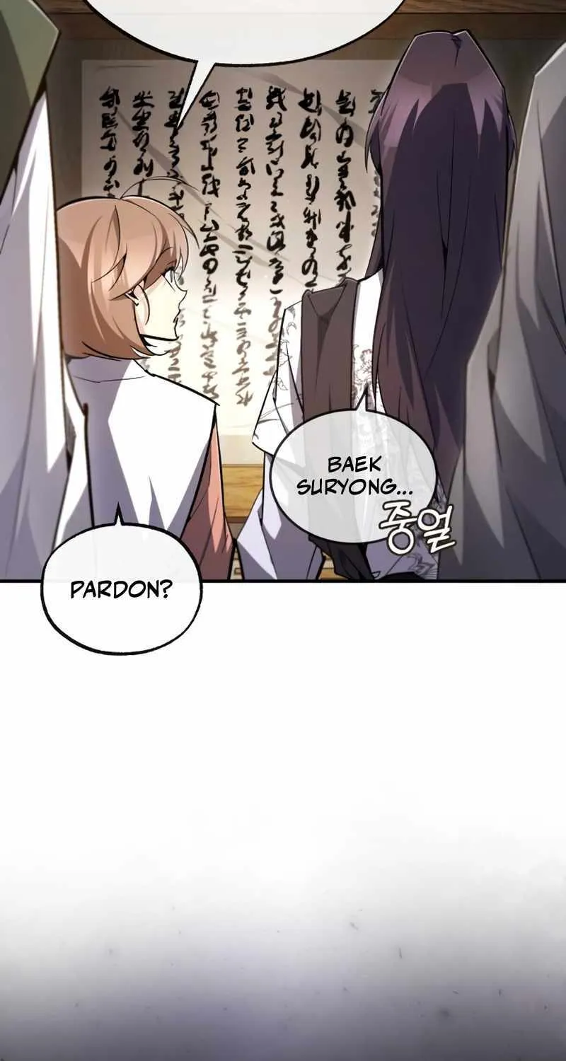 Read One hit teacher master baek chapter 91 image 72 on Lezhin