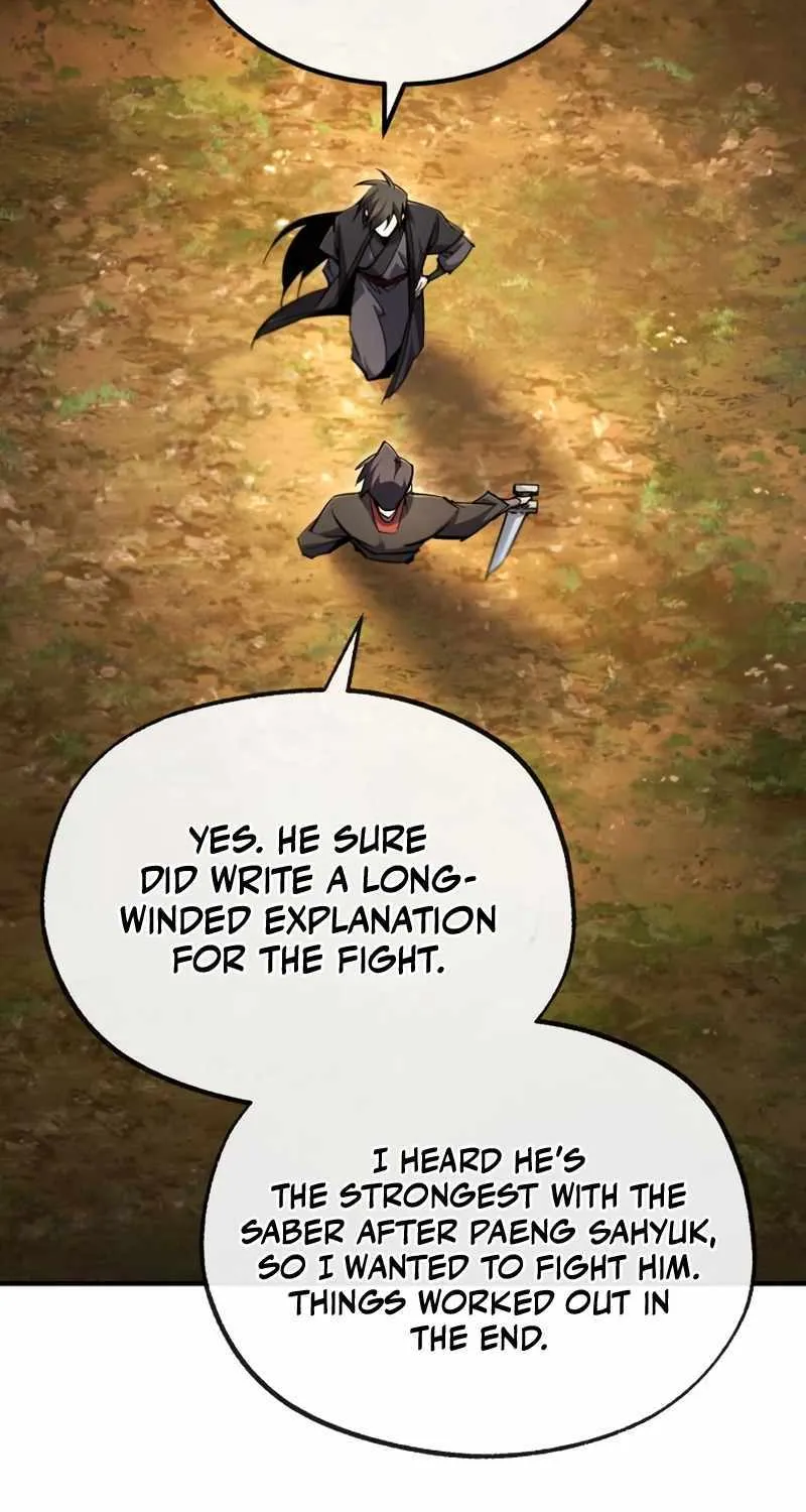 Read One hit teacher master baek chapter 91 image 82 on Lezhin