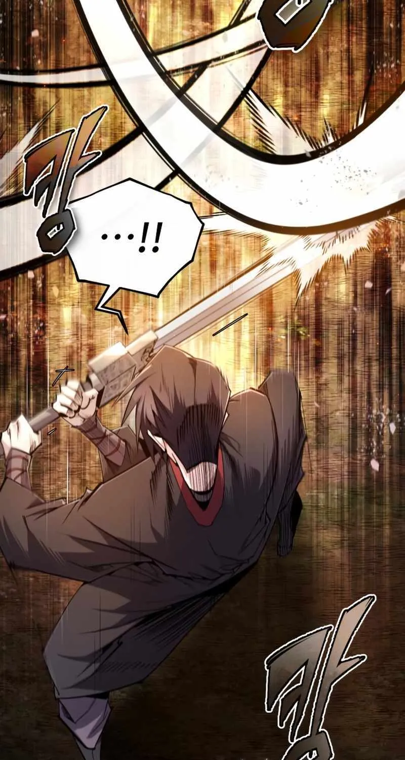 Read One hit teacher master baek chapter 91 image 99 on Lezhin