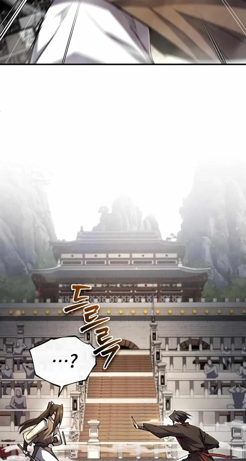 Read One hit teacher master baek chapter 92 image 103 on Lezhin
