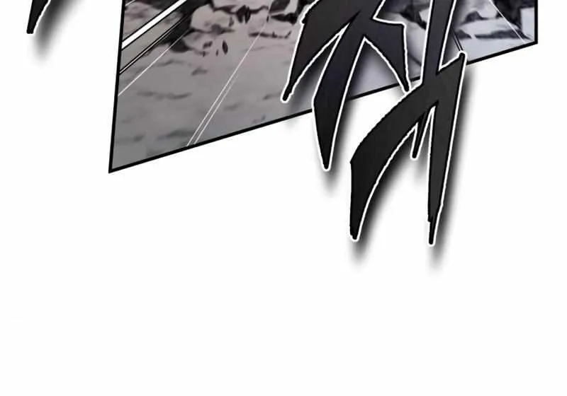 Read One hit teacher master baek chapter 92 image 114 on Lezhin
