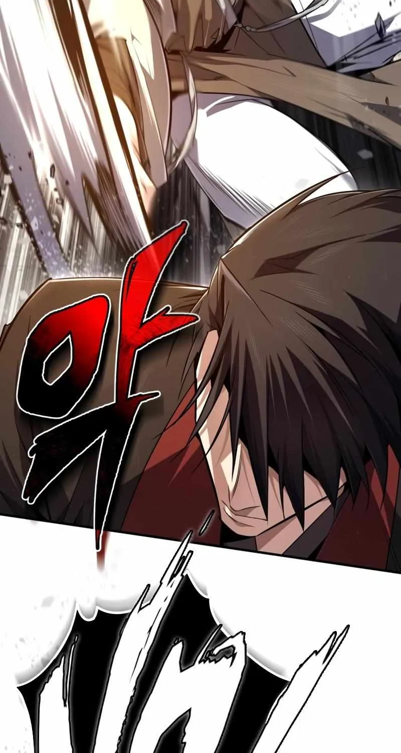 Read One hit teacher master baek chapter 92 image 126 on Lezhin