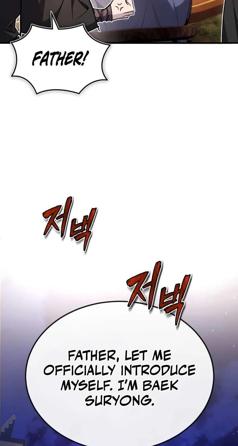 Read One hit teacher master baek chapter 93 image 104 on Lezhin
