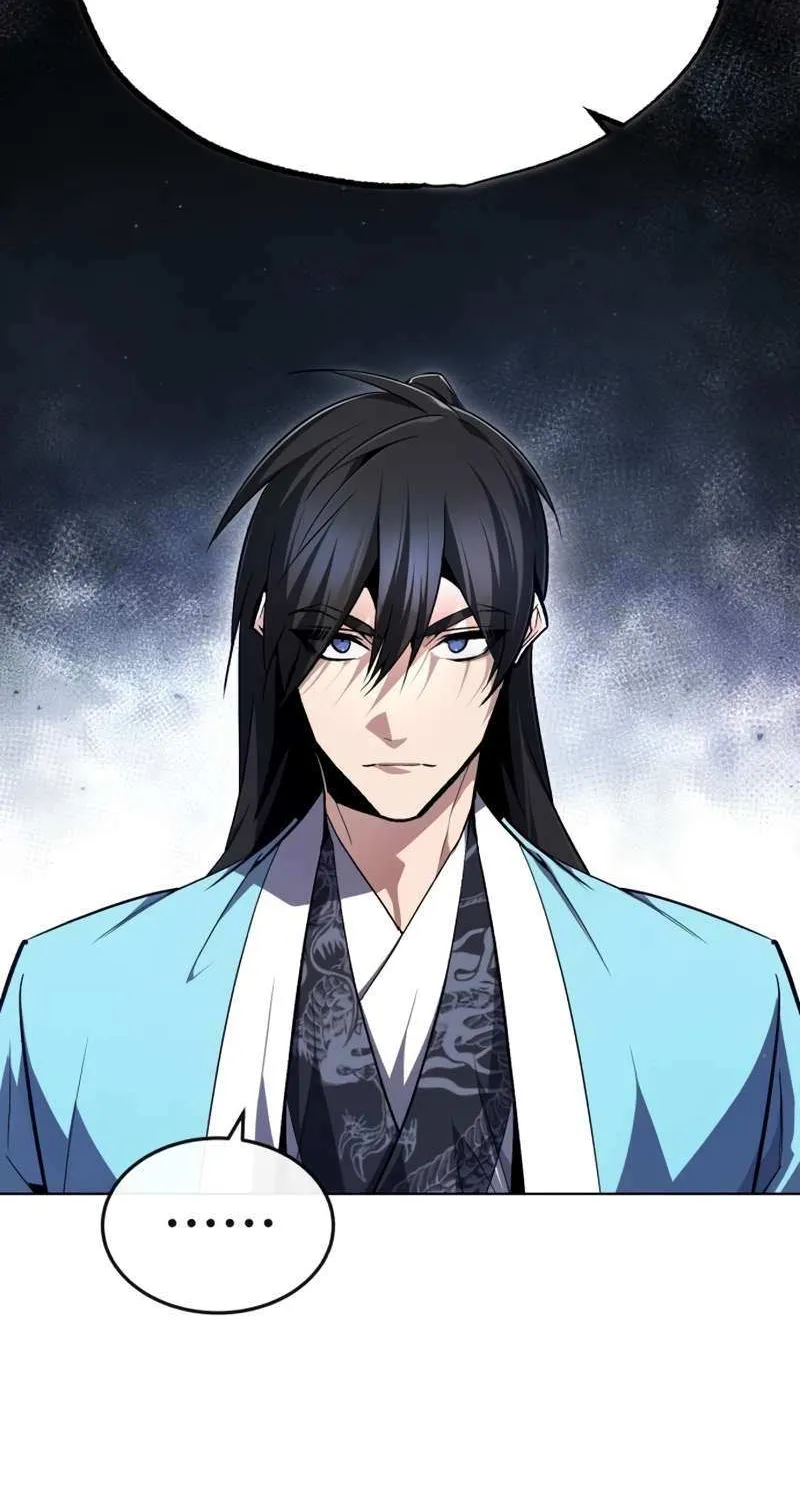 Read One hit teacher master baek chapter 93 image 117 on Lezhin
