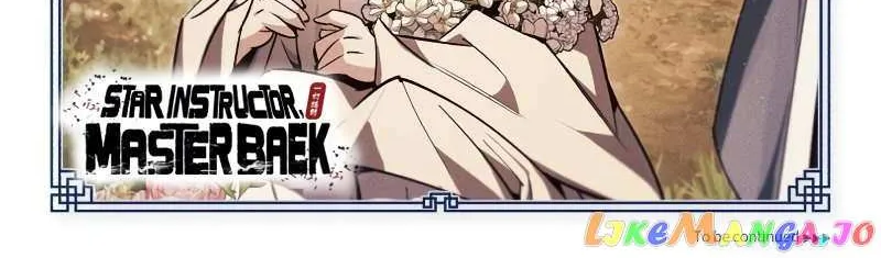 Read One hit teacher master baek chapter 93 image 139 on Lezhin