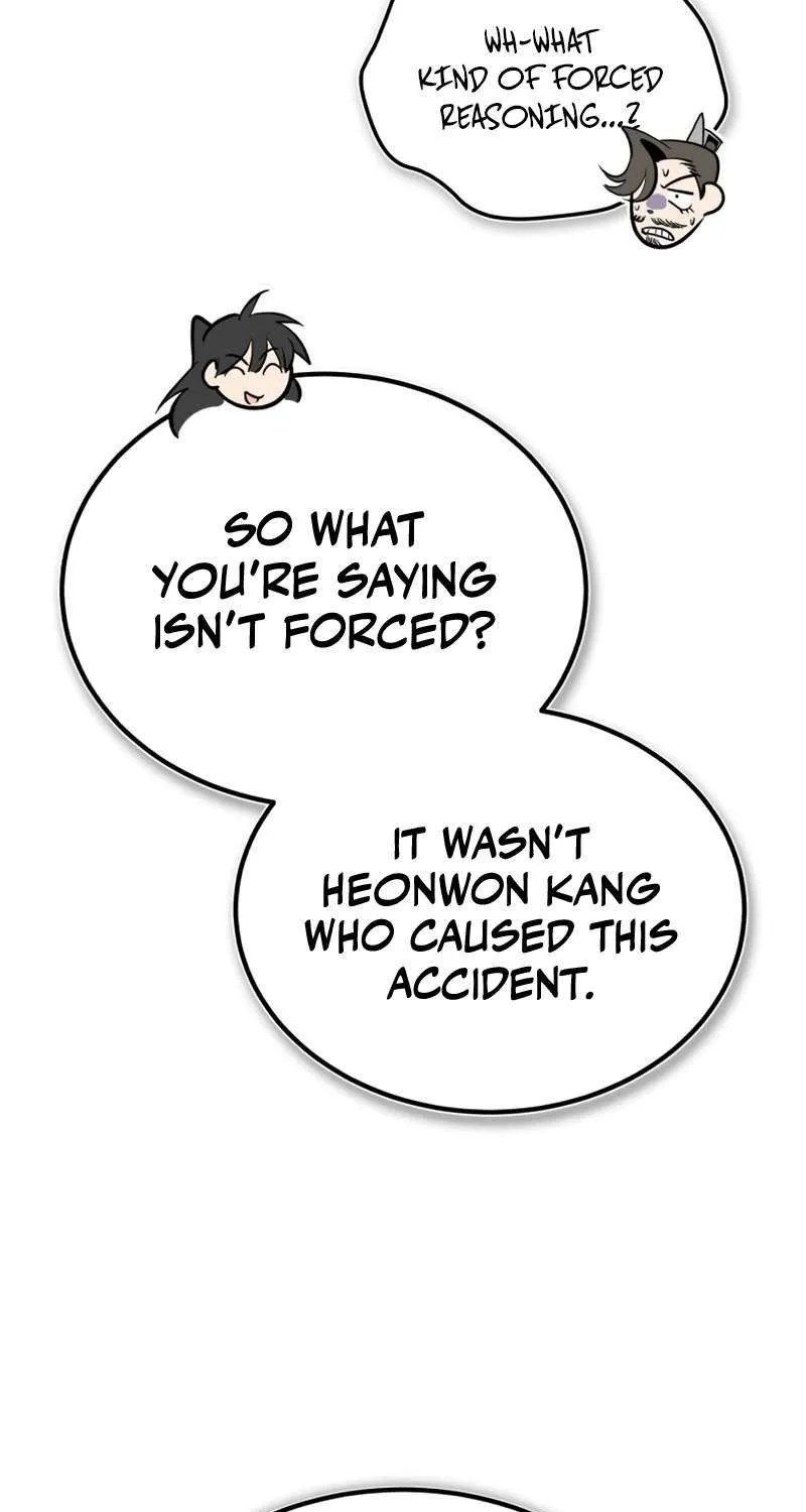 Read One hit teacher master baek chapter 93 image 48 on Lezhin
