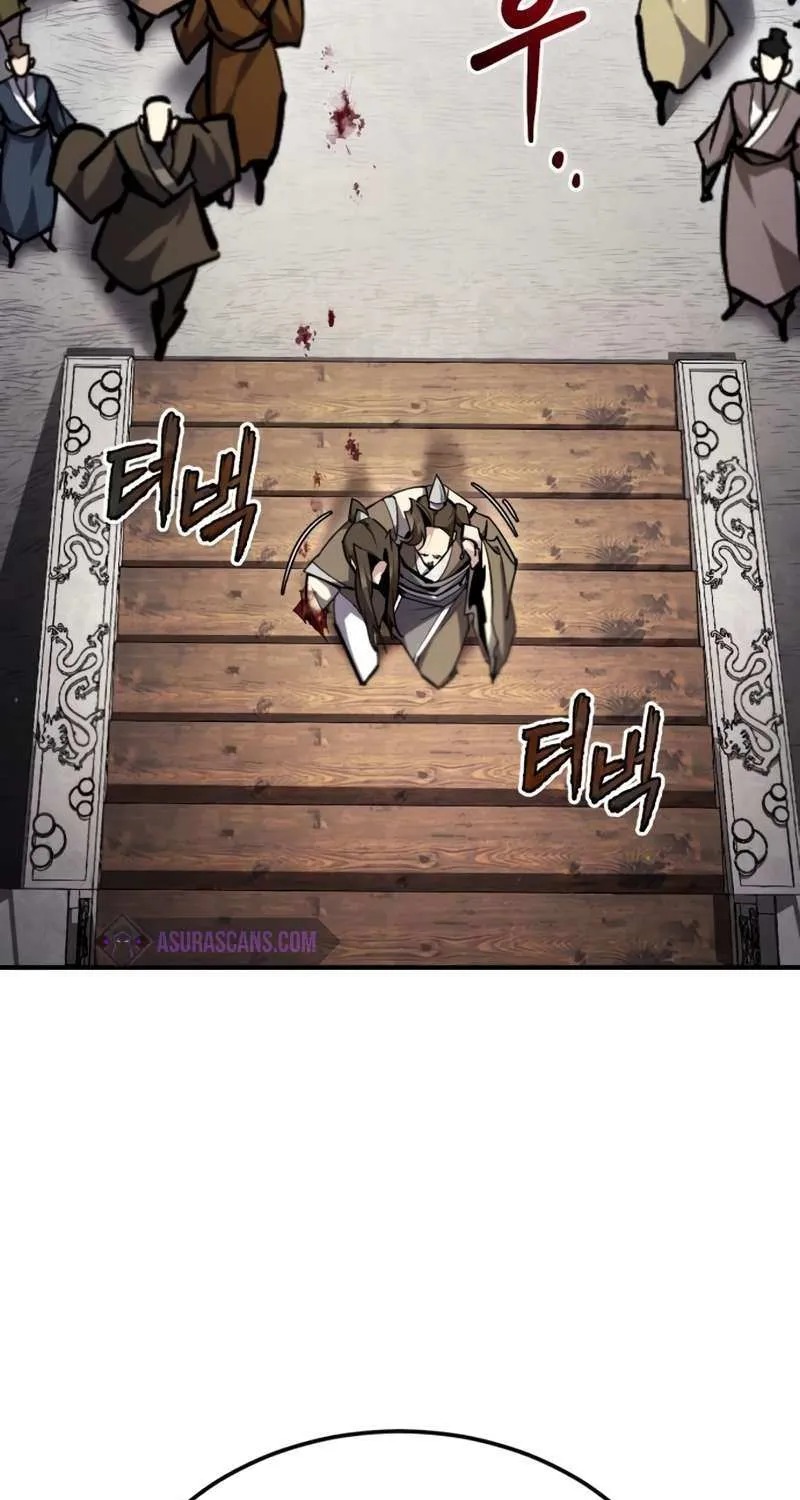 Read One hit teacher master baek chapter 93 image 66 on Lezhin