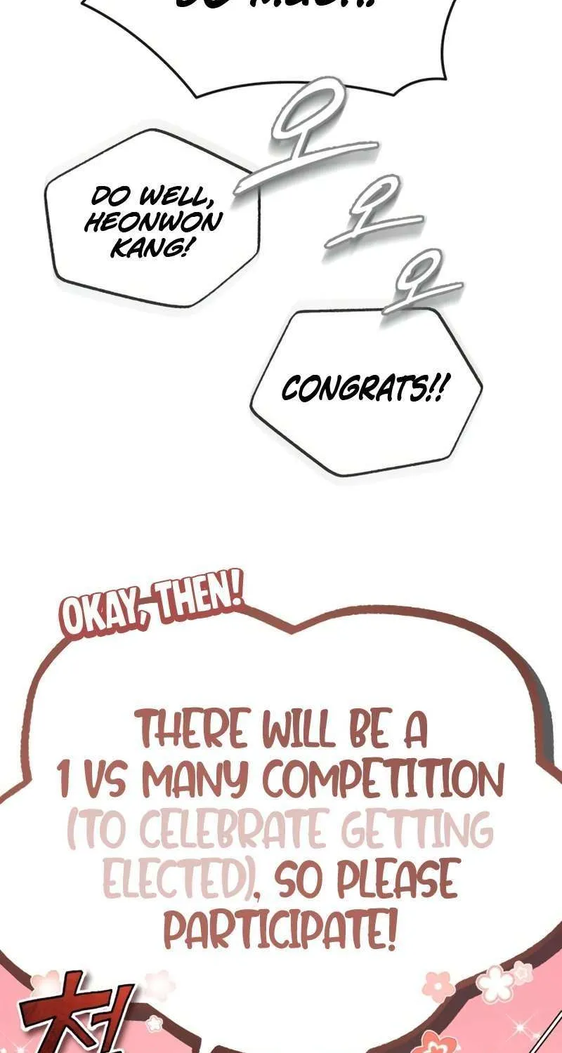 Read One hit teacher master baek chapter 93 image 88 on Lezhin