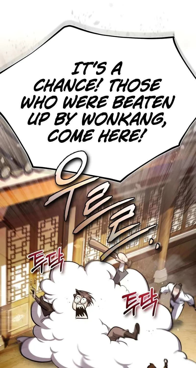 Read One hit teacher master baek chapter 93 image 91 on Lezhin