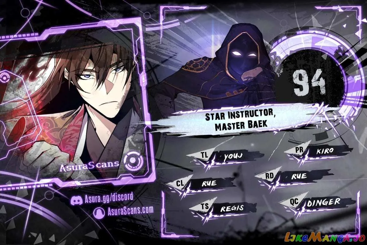 Read One hit teacher master baek chapter 94 image 1 on Lezhin