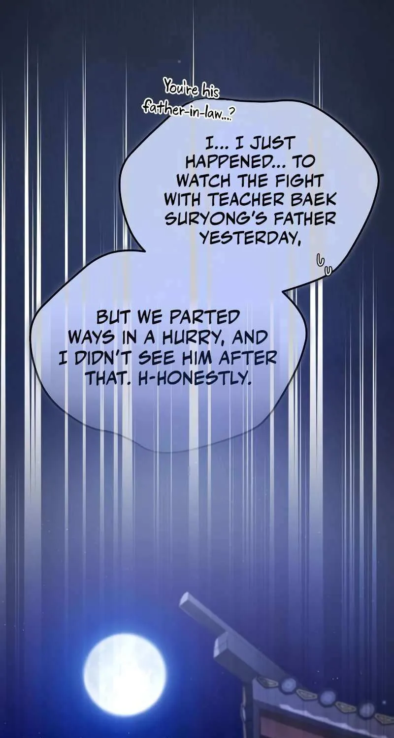Read One hit teacher master baek chapter 94 image 10 on Lezhin