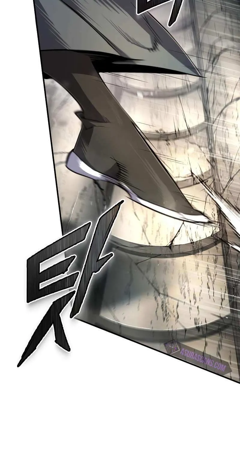 Read One hit teacher master baek chapter 94 image 100 on Lezhin